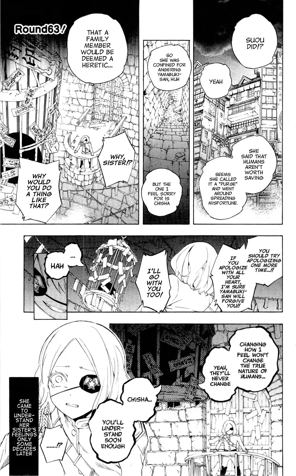 Binbougami ga! Chapter 63 3